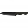 Керамический нож универсальный RONDELL GLANZ BLACK RD-466